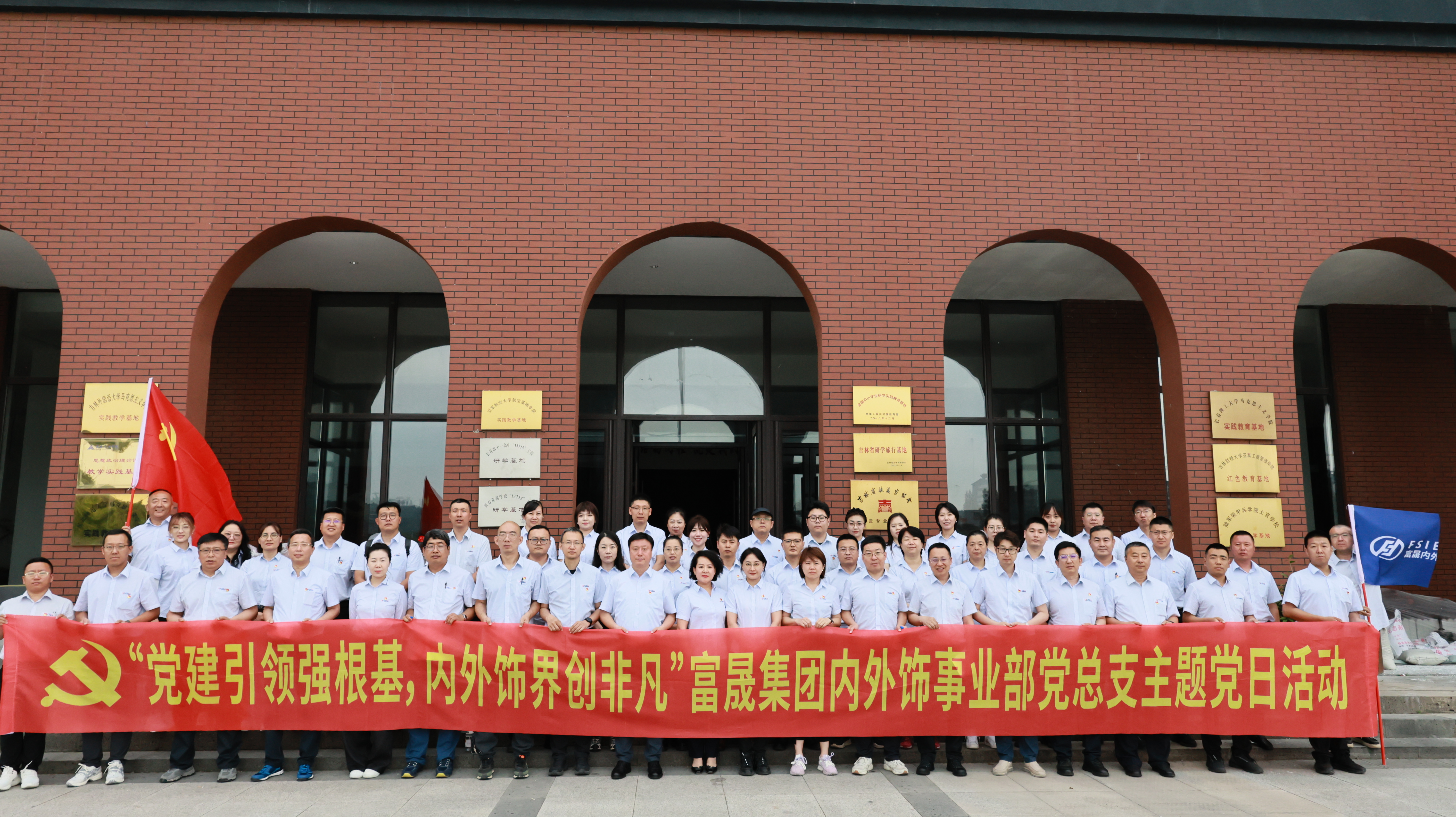 微信图片_20250630132421.jpg